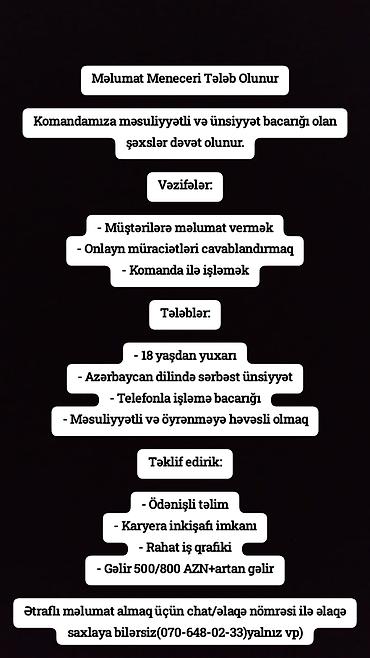 operator online: Çağrı mərkəzi operatoru tələb olunur, Təcrübəsiz, Aylıq ödəniş — 1
