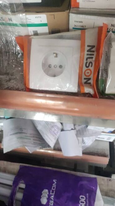 Электрики: Электрик | Установка стиральных машин, Демонтаж электроприборов, Монтаж проводки Больше 6 лет опыта — 15