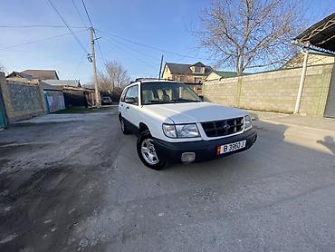 Subaru: Subaru Forester: 2000 г., 2.5 л, Автомат, Бензин, Кроссовер — 2