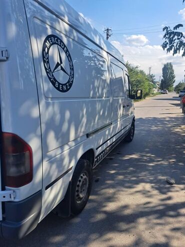 односпальная кровать с матрасом бишкек: Переезд, перевозка мебели, По региону, По городу, с грузчиком