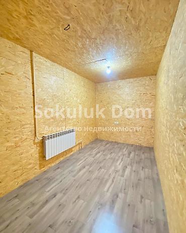 Продажа коттеджей и домов: 🏠Продаётся дом в с. Сокулук 🟡Комнаты: 5 🟡Участок: 53 соток — 9