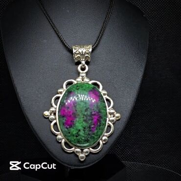 tek qaş üzükler: Kulon, Yaqut