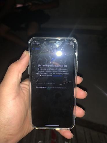 IPhone XS, 256 ГБ, черный только меняли аккумулятор надо еще менять — 1