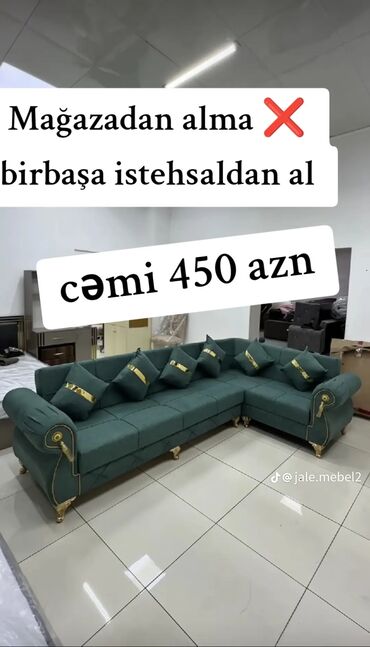 диван и 2 кресла мягкая мебель: Künc divan, Yeni, Açılmayan, Bazasız, Parça, Şəhərdaxili pulsuz çatdırılma