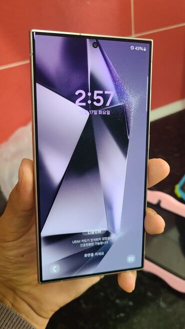 самсунг галакси с20 ультра цена в бишкеке: Samsung Galaxy S24 Ultra, Новый, 256 ГБ, цвет - Фиолетовый