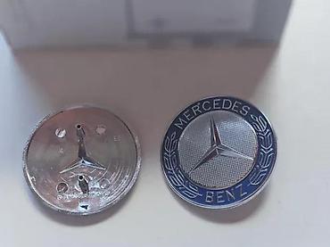 ZNAK CEP NA HAUBI MERCEDES A B C E S ML SLK CL SPRINTER VITO | ⭐CEP at lalafo.rs ZNAK CEP NA HAUBI MERCEDES A B C E S ML SLK CL SPRINTER VITO | ⭐CEP