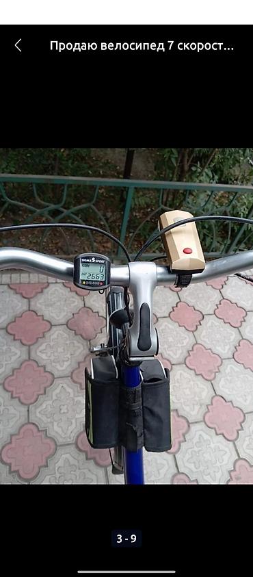 Шоссейные велосипеды: Продам велосипед 7 скоростной Германия — 8