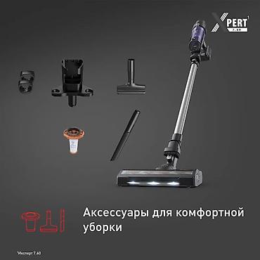 tefal compact power: Вертикальный пылесос Новый Уборка: Сухая Рассрочка — 7