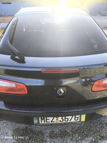 Renault: Renault Laguna: 1.6 l. | 2004 έ. 126000 km. Λιμουζίνα — 6