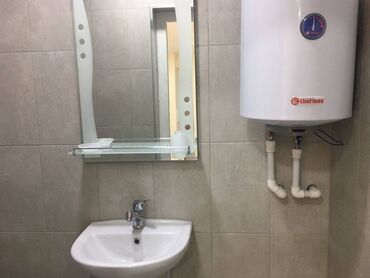 Digər kommersiya daşınmaz əmlakı: Nərimanov metrosuna 10 mertebeli binanın 2-ci mərtəbəsində yerləşən — 8