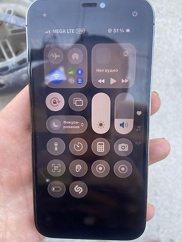 Apple iPhone: IPhone 12 Pro - Модель: iPhone 12 Pro (модельный номер MGMK3KH/A) - — 1