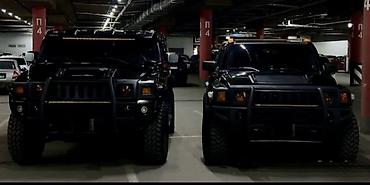 кенгурин: Кенгурятник Hummer, Новый, Бесплатная доставка — 4