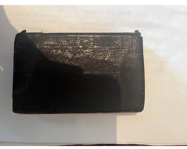 Другое: 1790-1810 cu ilə adı Mədinə Əl yazması Quran kitabı — 3