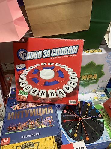 алфа: Настольная игра «Слово за словом» - Жанр: веселая игра в слова на — 2