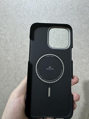 magsafe kabro: PITAKA MagEZ Case 6 – iPhone 16 pro MAX üçün ultra yüngül və nazik — 2
