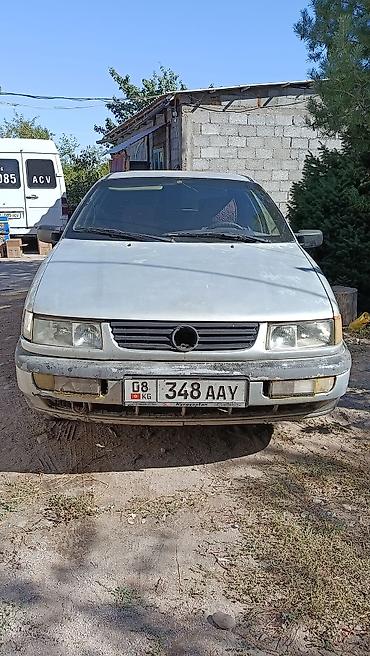 раф 4 бампер: Volkswagen Passat: 1995 г., Седан — 2
