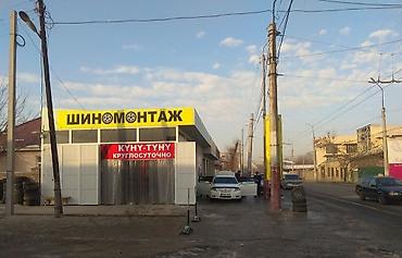 head hanter: Требуются автомойщики с опытом работы
Жибек-Жолу 434 — 5