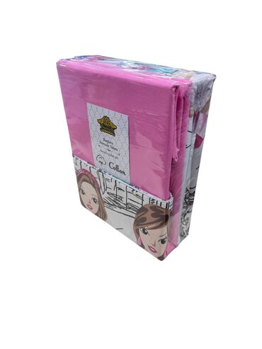 Balış üzləri: Pambıq Balış üzü — 32