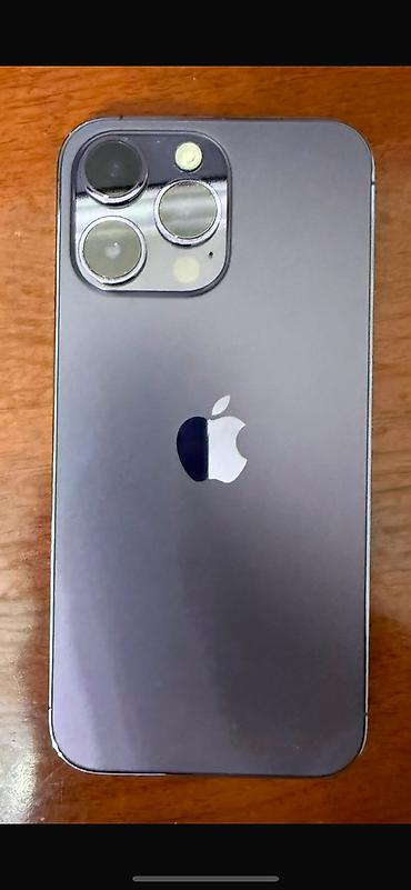 iphone 14 pro max 2ci el: IPhone 14 Pro Max, 128 GB, Deep Purple — 2