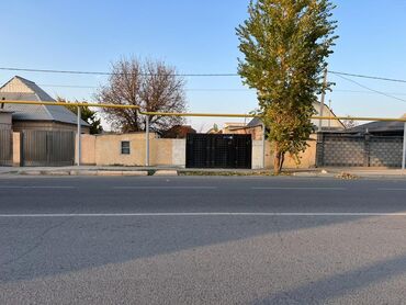 рабочий городок дом участок: 5 соток, Для строительства, Красная книга