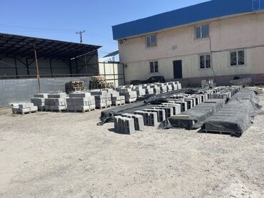 чайник эмалированный 3 л цена бишкек: Пескоблок, оптом и в розницу. 15 20 тумба
