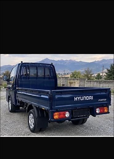 hyundai xcient: Hyundai Porter, бортовой малотоннажный грузовик - Кузов: бортовая — 2
