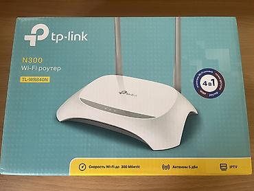 thinkpad x280: Роутер Wi-Fi TP-LINK TL-WR840N N300 Пользовались всего несколько — 1