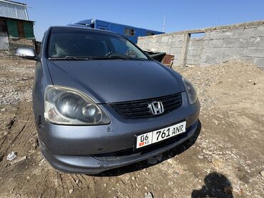 Honda: Honda Civic: 2004 г., 1.6 л, Механика, Бензин, Хэтчбэк