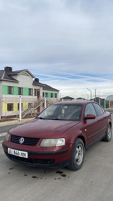 Volkswagen: Volkswagen Passat: 1999 г., 1.8 л, Автомат, Бензин, Седан — 7