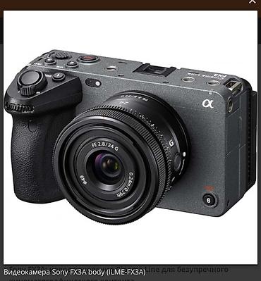 hollyland lark m2 бишкек: Продаю новый SONY FX3 BODY
Покупал неделю назад срочно деньги нужны — 4