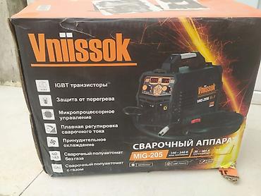 Svarka yenidir islenmeyib. Elektrot,kempr,qaz və qassız MİG 205