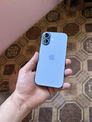 iphone 17 qiyməti: IPhone 17, 256 GB, Mavi, Simsiz şarj — 1