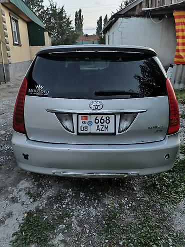 машина краслер: Toyota Mark II: 2006 г., 2.5 л, Автомат, Бензин, Универсал — 8