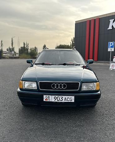 Audi 80: 1994 г., 2.6 л, Механика, Бензин, Универсал