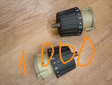 Наборы инструментов: Набор инструментов, Самовывоз — 8