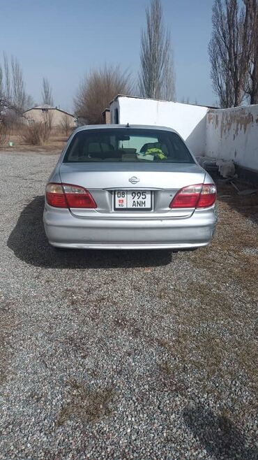 Nissan: Nissan : 1999 г., 2 л, Автомат, Бензин