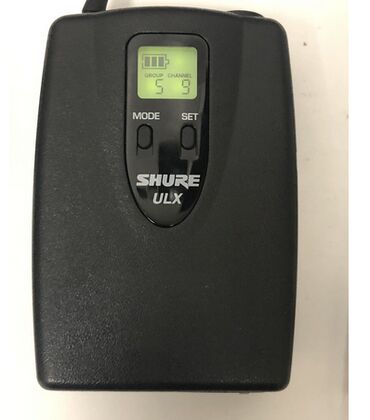 Mikrofonlar: Yeni Radio Mikrofon Shure — 6