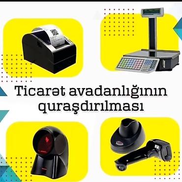 detektiv pdf: Ticarət avadanlıqlarının qurlaşdırılması və barkod sistemlərinin — 1