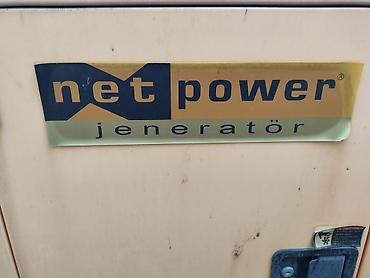 генератор мини гес: Бензиновый генератор Netpower (Турция), в шумозащитном кожухе — 4