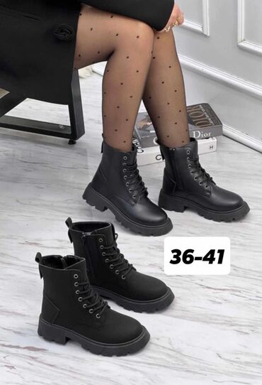 cipele fly london beograd: Ankle boots, 41