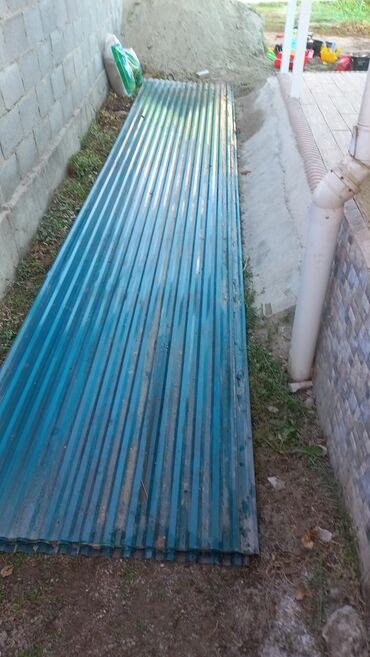 рефленный лист: Профнастил (гофролист) с полимерным покрытием, цвет — синий/бирюзовый