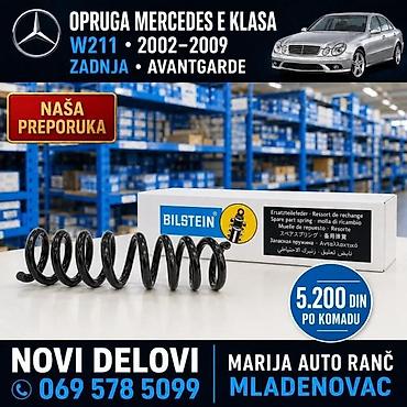 Sistem upravljanja i oslanjanja: OPRUGE MERCEDES E KLASA W211 AVANGARDE CLASIK ELEGANCE | Opruge — 4