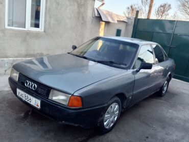 ауди автомат: Audi 80: 1991 г., 1.8 л, Механика, Бензин, Седан