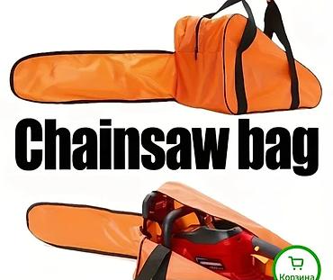 su çanı: Benzinli/elektrik mişar üçün çanta - Növ: Chainsaw bag – mişarın — 4