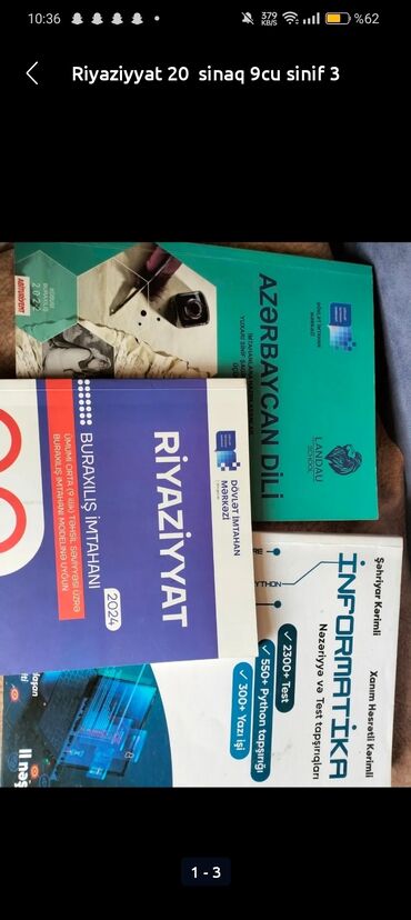 ipg informatika: İş dəftəri 10-cu sinif, Ünvandan götürmə