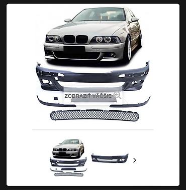 Бампер и комплектующие: BMW, Новый, Аналог — 3