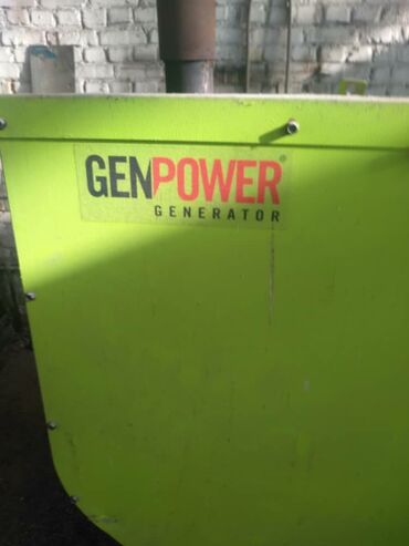 генератор дизелный: Генератор Турецкий 50кВт