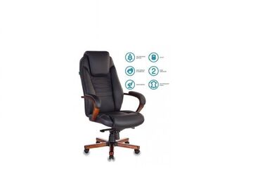 Комплекты офисной мебели: Кресло для руководителя, Кресло для офиса, Кресла, Кресло для