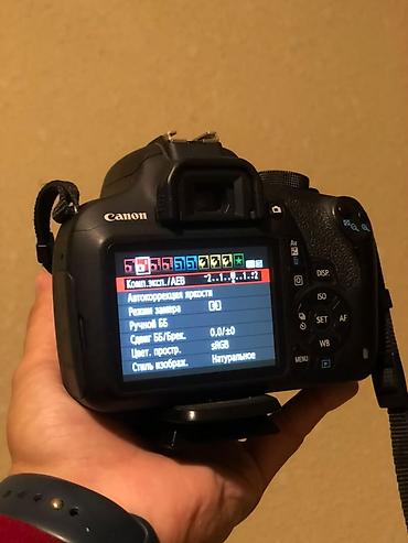 logitech 435: Canon EOS 1200D — цифровая зеркальная камера с объективом Canon и — 3