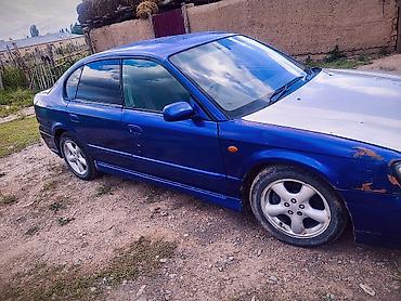 мото кийим: Subaru Legacy: 2000 г., 2 л, Автомат, Газ, Седан — 2